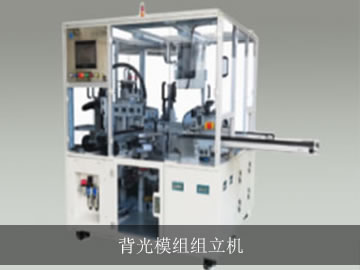 恒溫恒濕試驗機